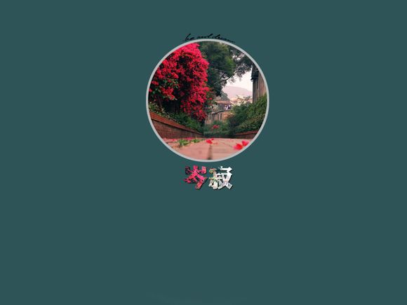 如何用mos管控制充电