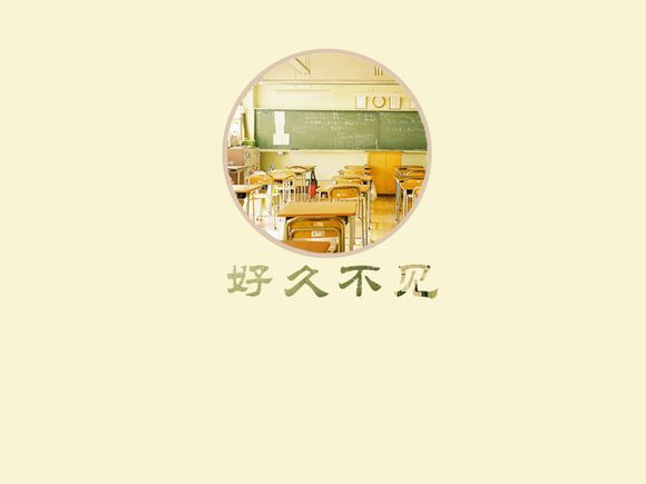 漏电碰到是什么情况